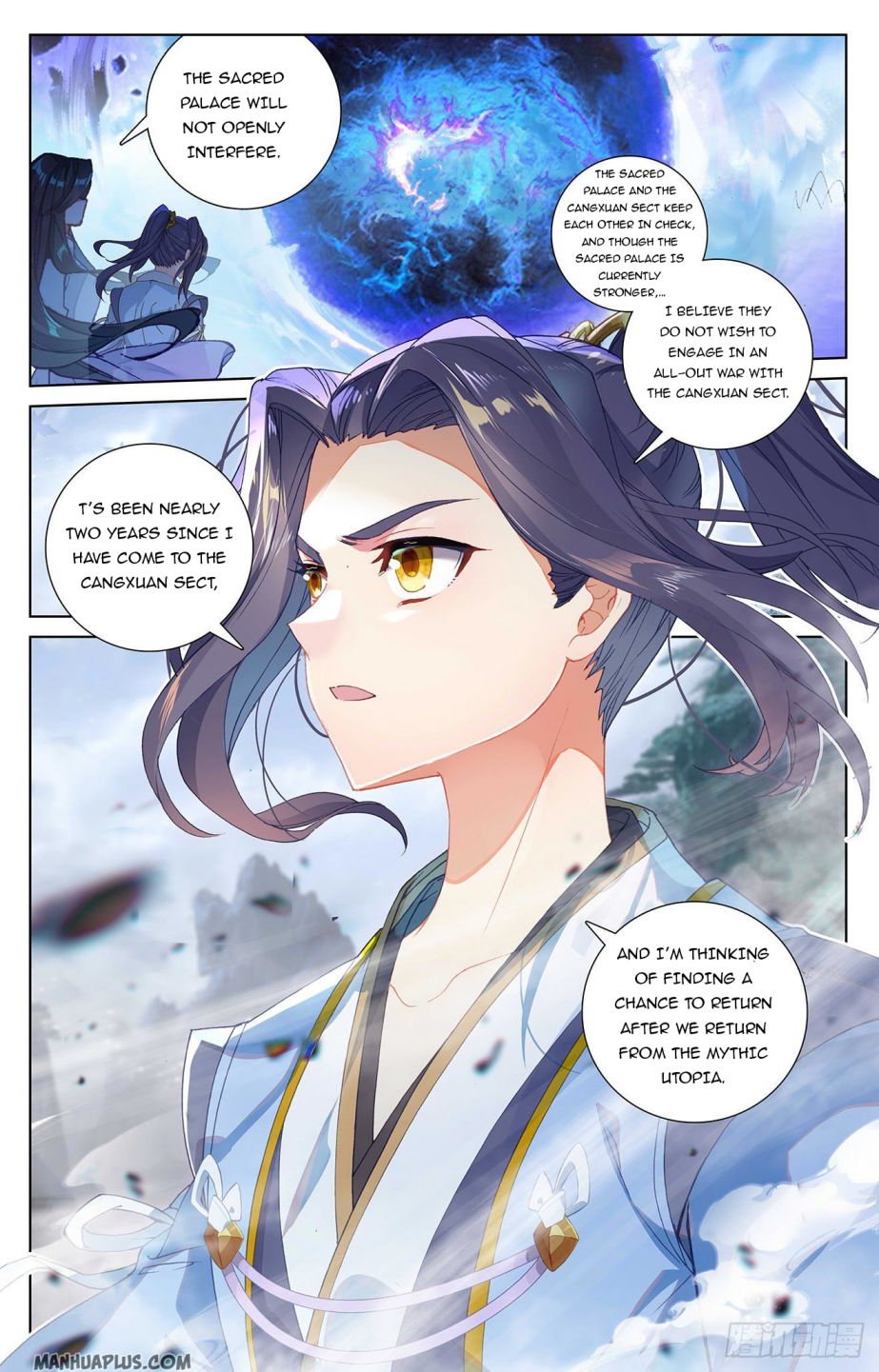 Yuan Zun Chapter 301 6